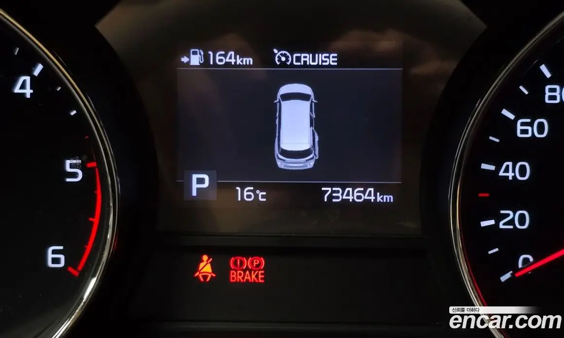 Kia Carnival 2018 2.2 автомат (гидро), фото 8 Kia Carnival 2018 2.2 автомат (гидро), фото 8