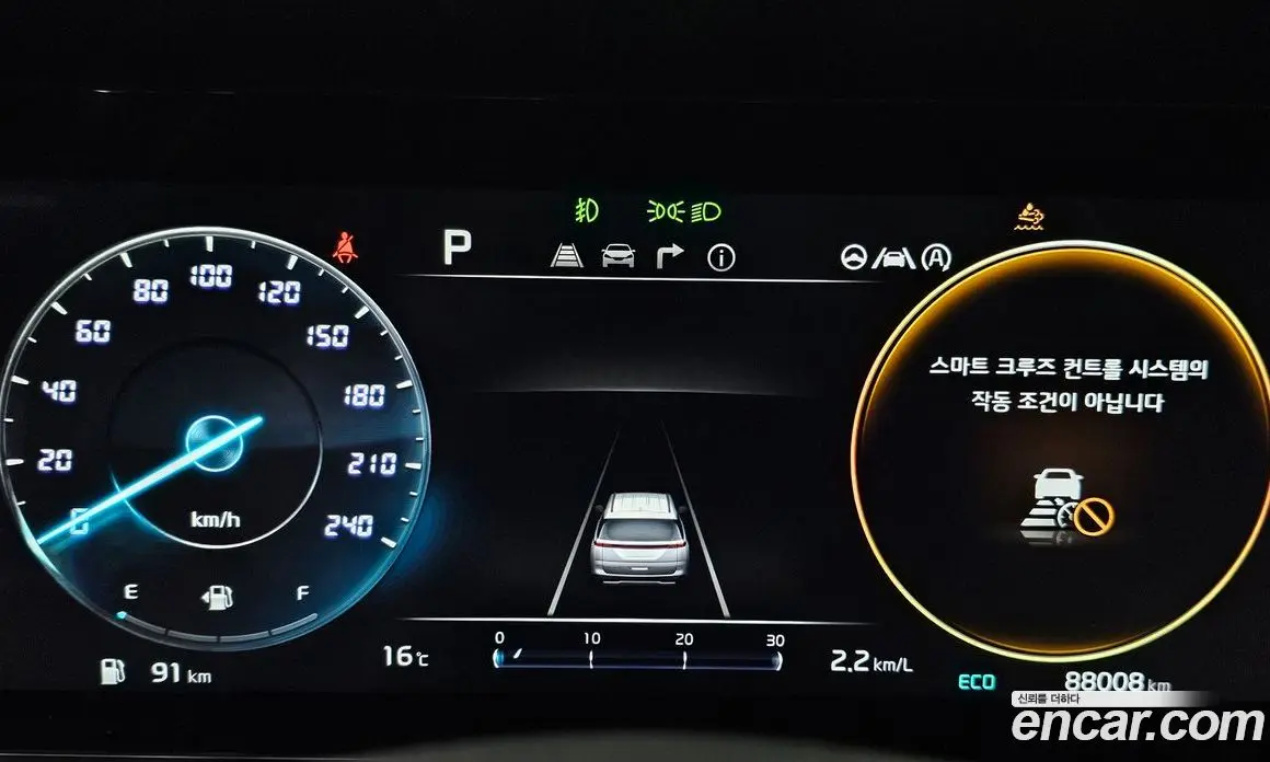 Kia Carnival 2022 2.2 автомат (гидро), фото 11 Kia Carnival 2022 2.2 автомат (гидро), фото 11