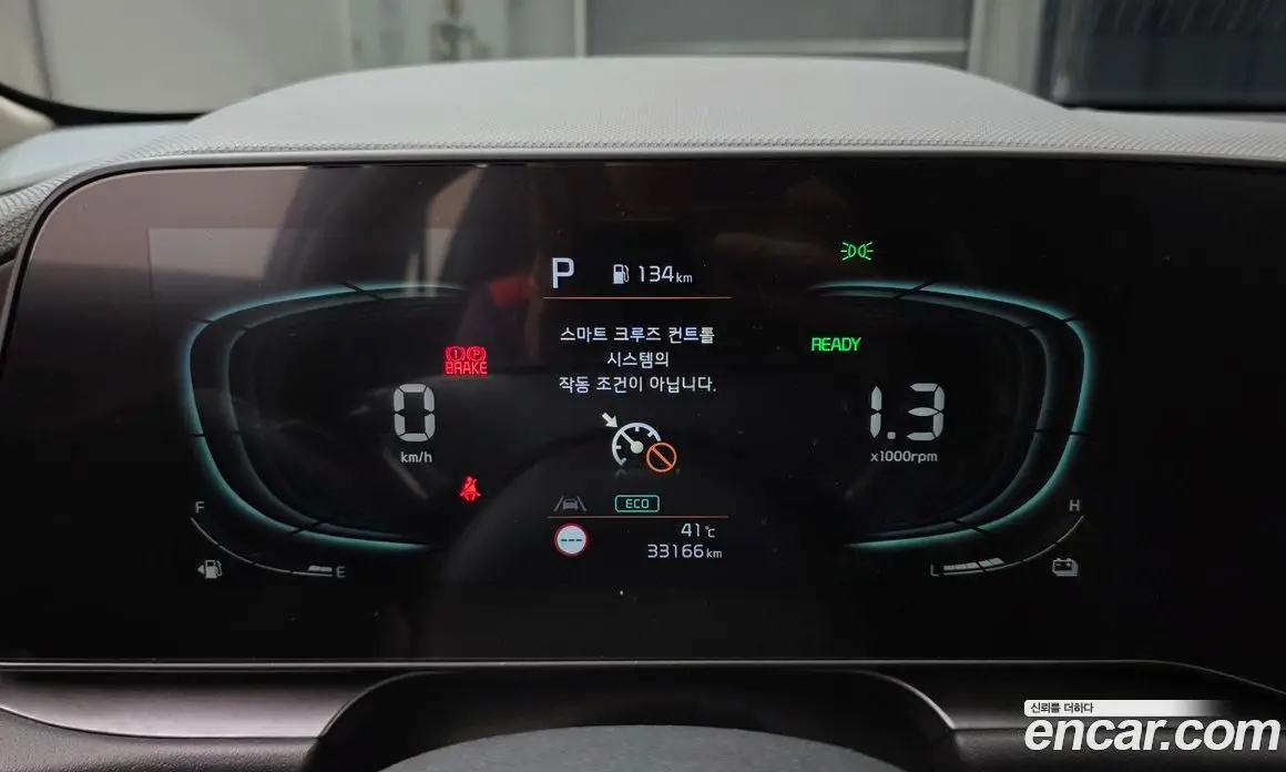 Kia Niro 2022 1.6 автомат (гидро), фото 11