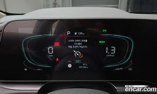 Kia Niro 2022 1.6 автомат (гидро), миниатюра 11