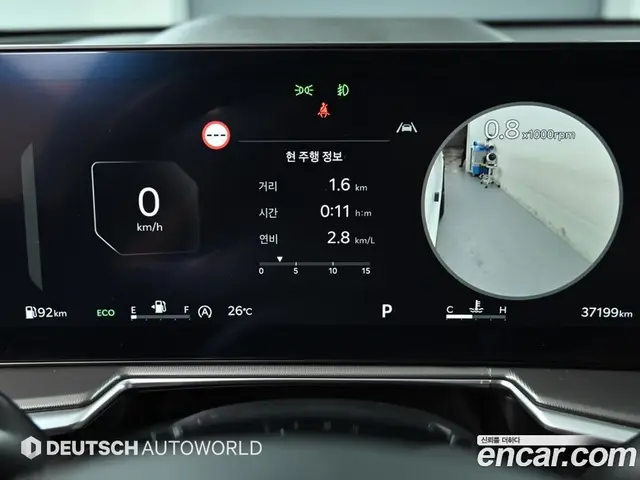 Kia Sorento 2023 2.5 автомат (гидро), миниатюра 7