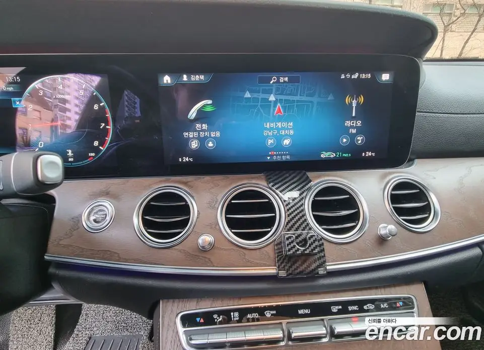 Mercedes-Benz E-Class 2020 2.0 автомат (гидро), фото 10