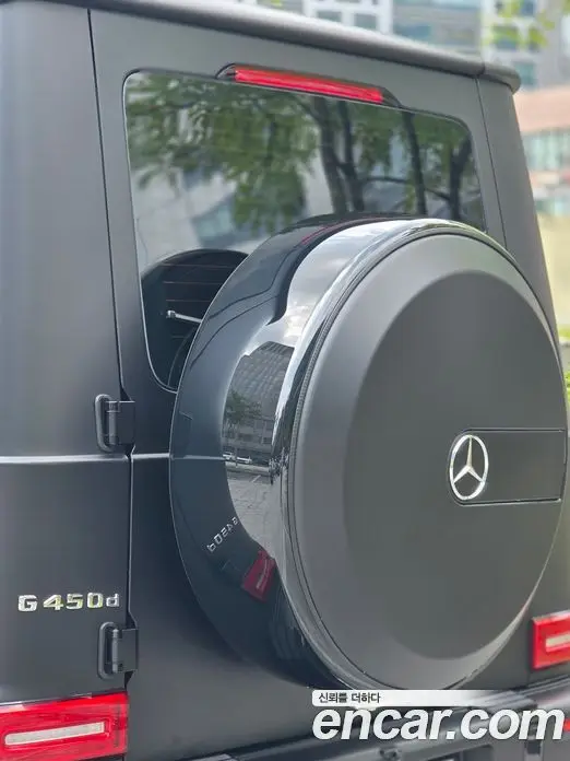 Mercedes-Benz G-Class 2025 3.0 автомат (гидро), миниатюра 8 Mercedes-Benz G-Class 2025 3.0 автомат (гидро), миниатюра 8