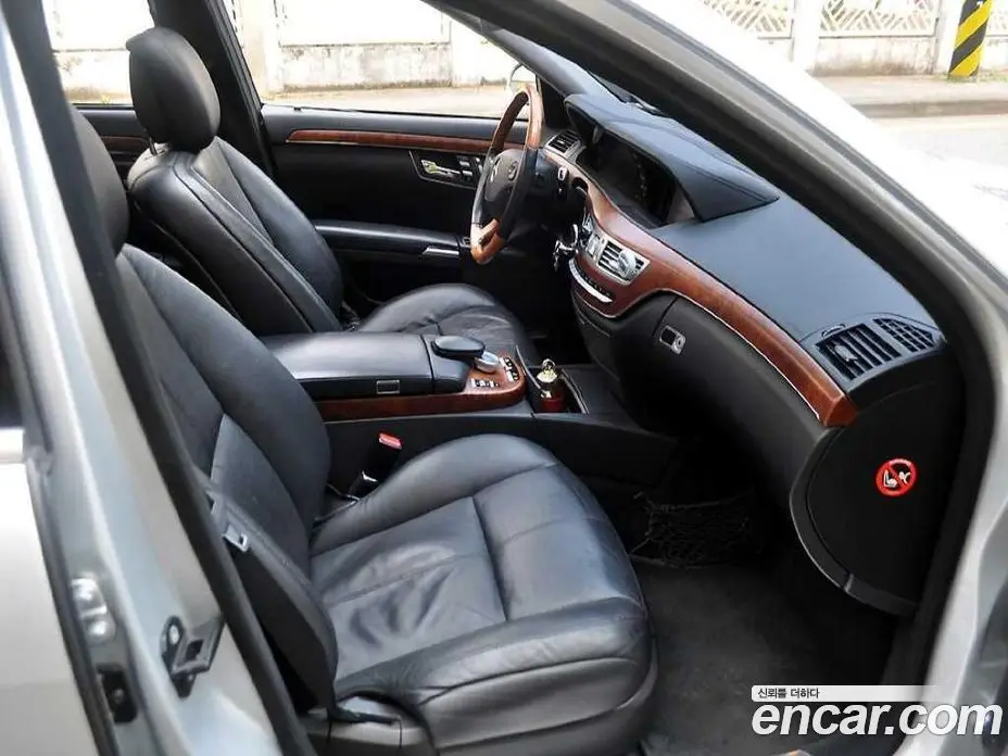 Mercedes-Benz S-Class 2005 3.5 автомат (гидро), фото 13