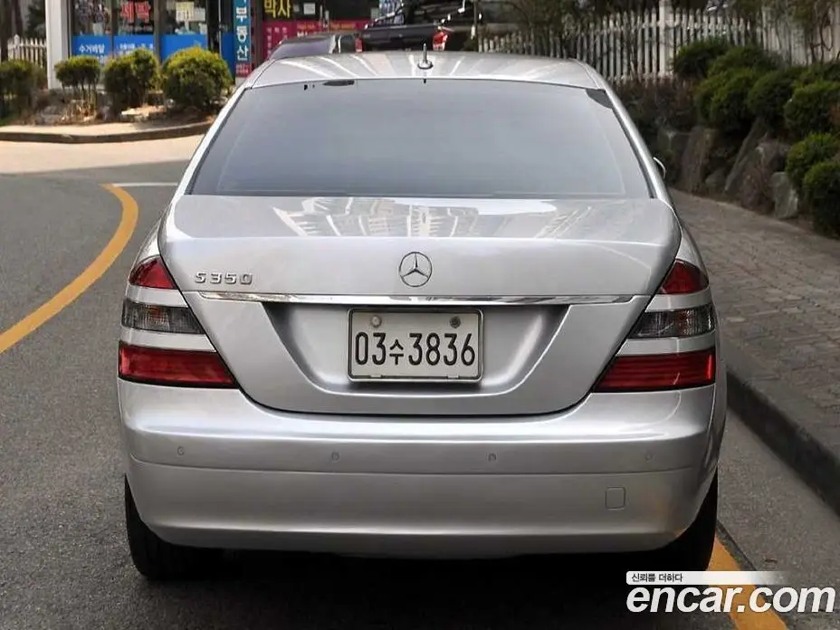 Mercedes-Benz S-Class 2005 3.5 автомат (гидро), фото 20