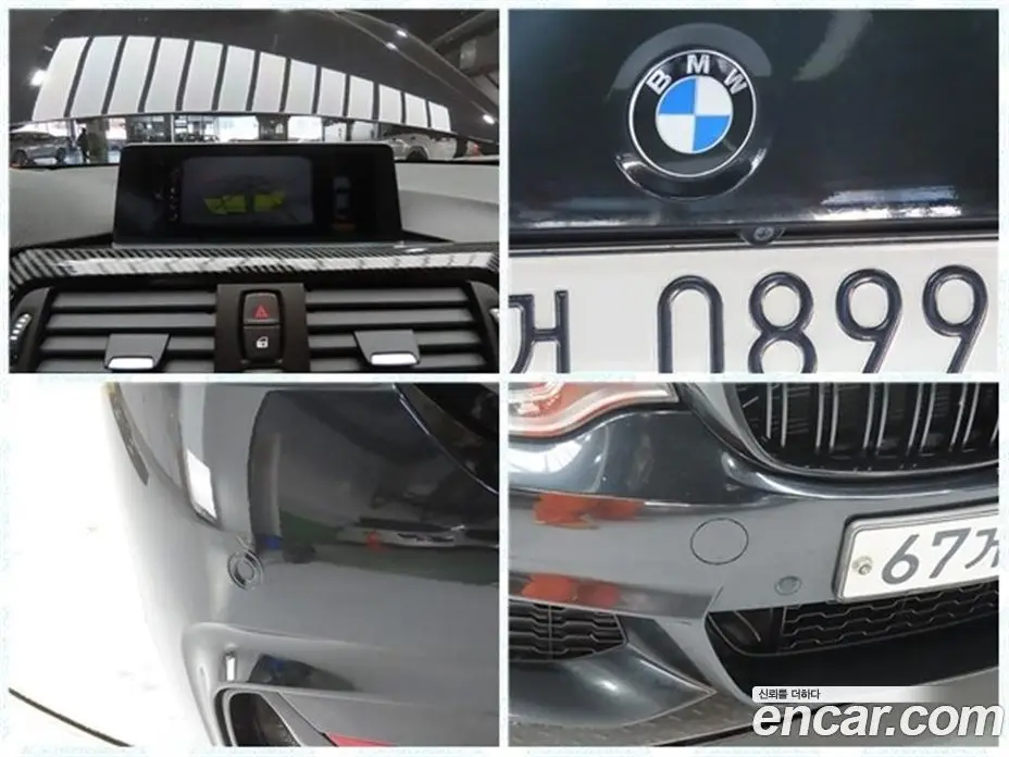 BMW 4 серия 2015 2.0 автомат (гидро), фото 18