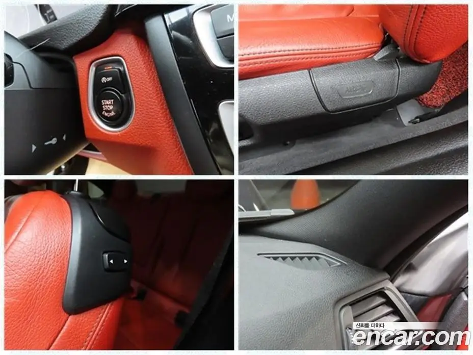 BMW 4 серия 2015 2.0 автомат (гидро), фото 20
