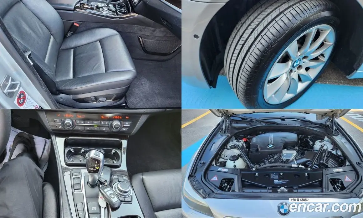 BMW 5 серия 2013 2.0 автомат (гидро), фото 20