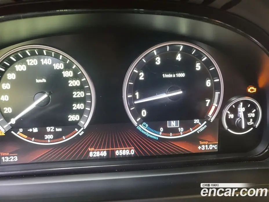 BMW 7 серия 2012 4.4 автомат (гидро), фото 11 BMW 7 серия 2012 4.4 автомат (гидро), фото 11