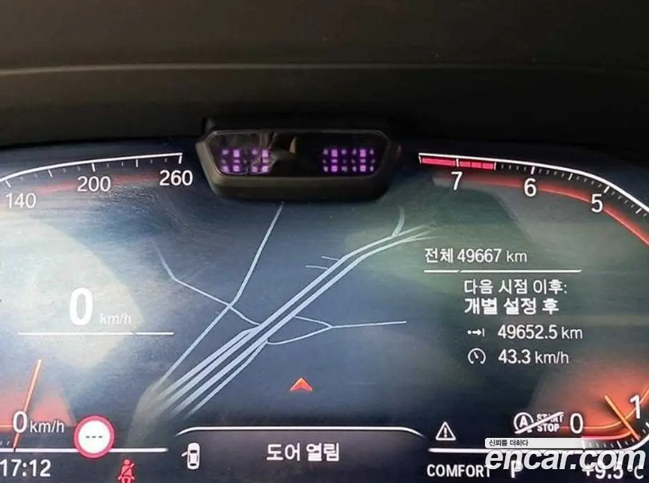 BMW X6 2021 3.0 автомат (гидро), фото 8