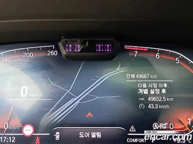 BMW X6 2021 3.0 автомат (гидро), миниатюра 8