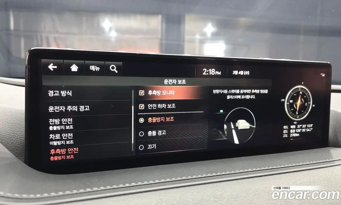 Genesis G80 2021 2.2 автомат (гидро), фото 16