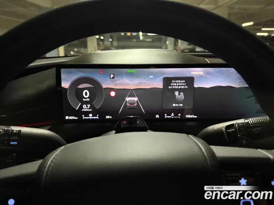 Genesis G80 2025 2.5 автомат (гидро), фото 7