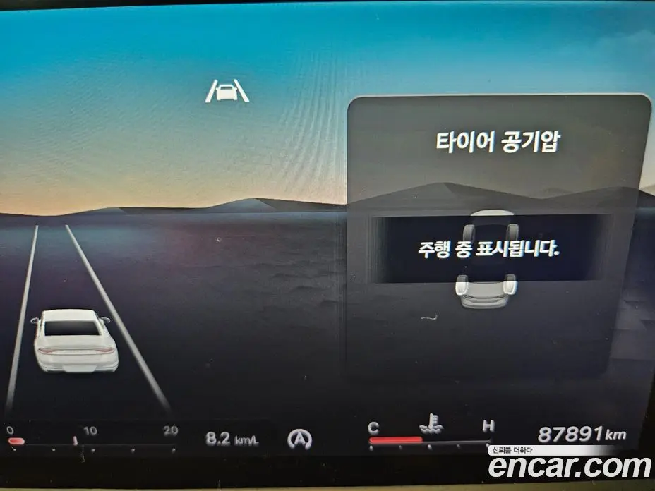 Genesis G90 2022 3.5 автомат (гидро), фото 7