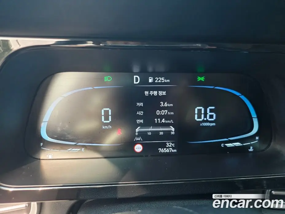 Hyundai Avante 2023 1.6 автомат (гидро), фото 7