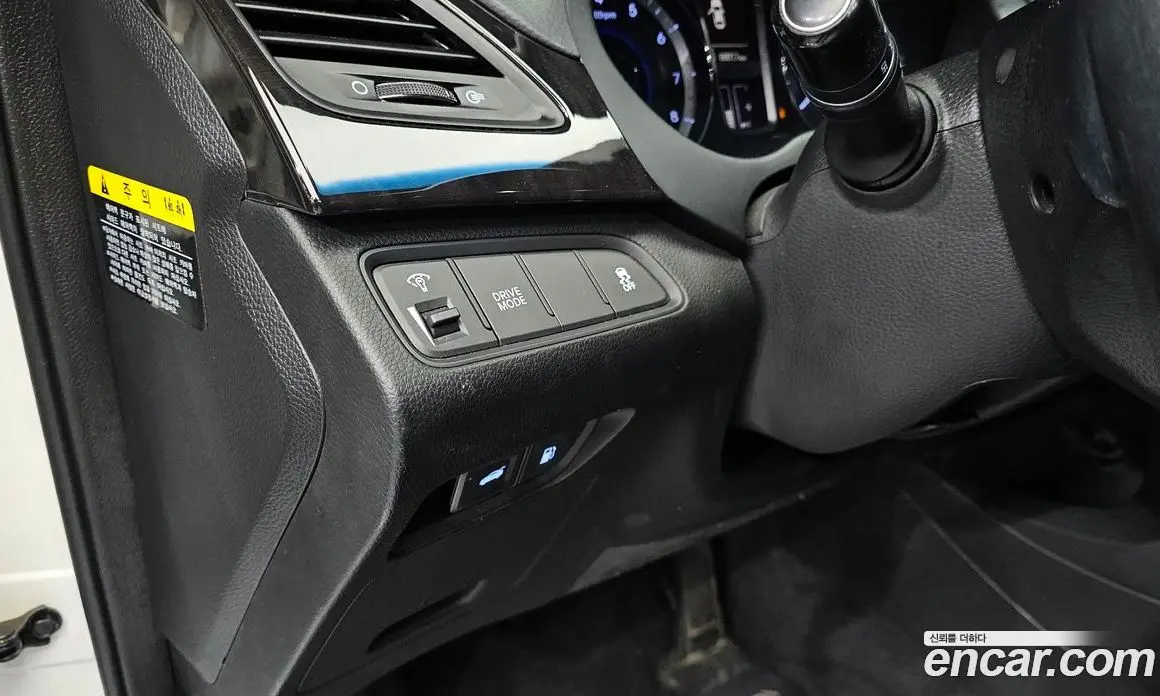 Hyundai Grandeur 2016 2.4 автомат (гидро), фото 14