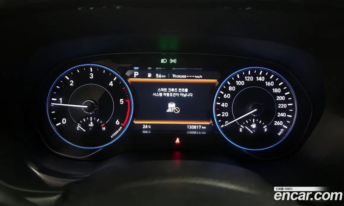 Hyundai Palisade 2021 2.2 автомат (гидро), фото 8