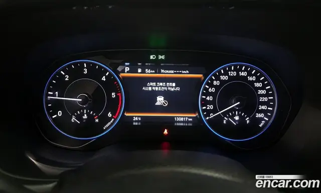 Hyundai Palisade 2021 2.2 автомат (гидро), миниатюра 8