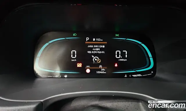 Hyundai Palisade 2022 2.2 автомат (гидро), миниатюра 8