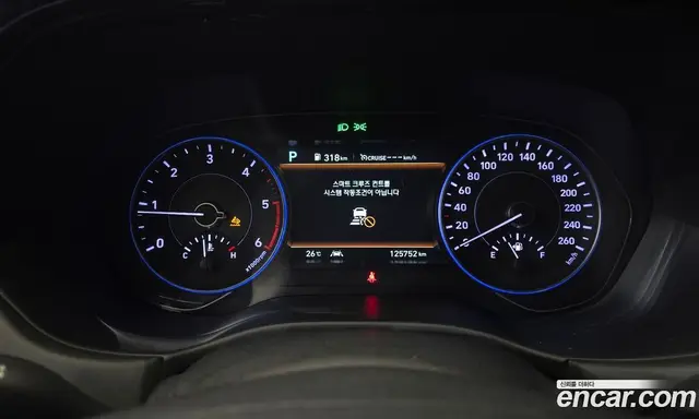 Hyundai Palisade 2022 2.2 автомат (гидро), миниатюра 8