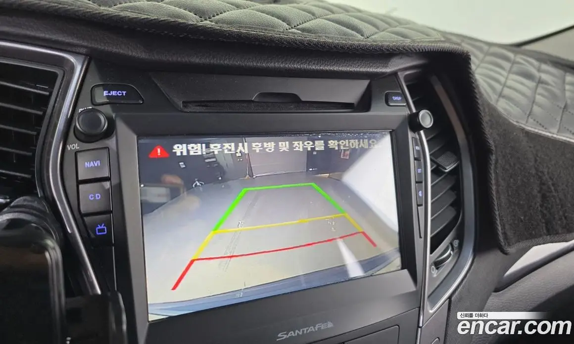 Hyundai Santa Fe 2015 2.0 автомат (гидро), фото 14 Hyundai Santa Fe 2015 2.0 автомат (гидро), фото 14