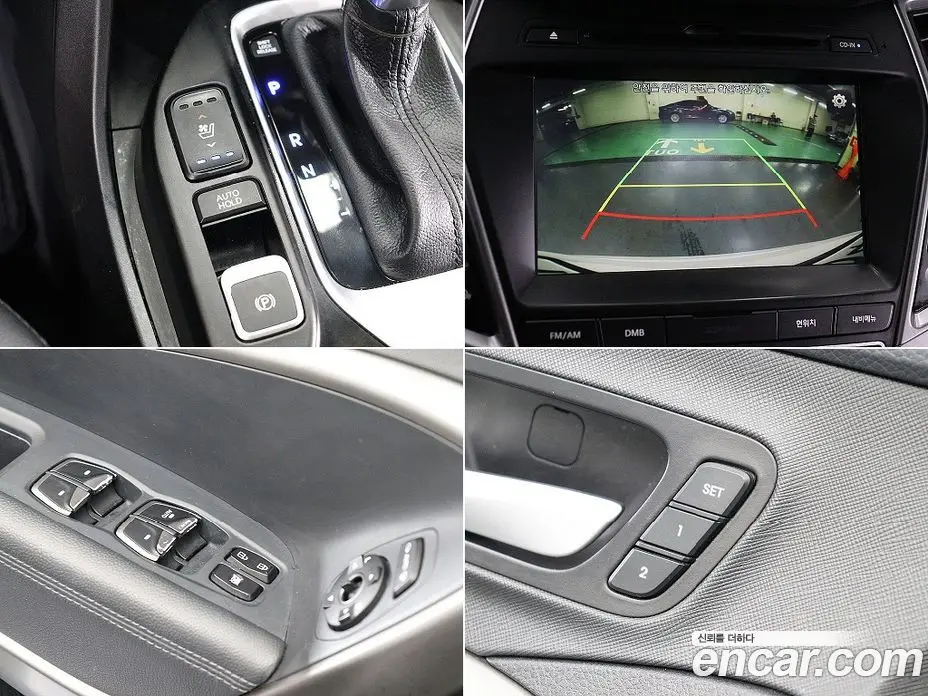 Hyundai Santa Fe 2016 2.0 автомат (гидро), фото 18 Hyundai Santa Fe 2016 2.0 автомат (гидро), фото 18