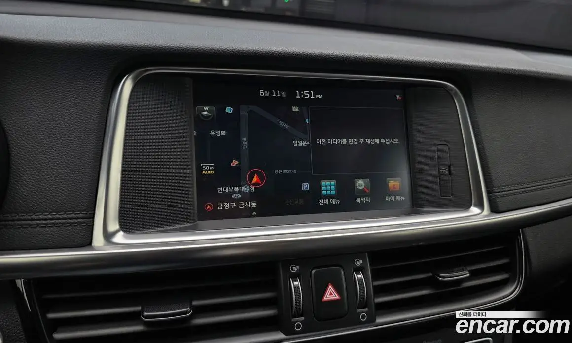 Kia K5 (Optima) 2015 1.6 автомат (гидро), фото 20