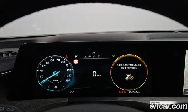 Kia K8 2022 3.5 автомат (гидро), миниатюра 8 Kia K8 2022 3.5 автомат (гидро), миниатюра 8