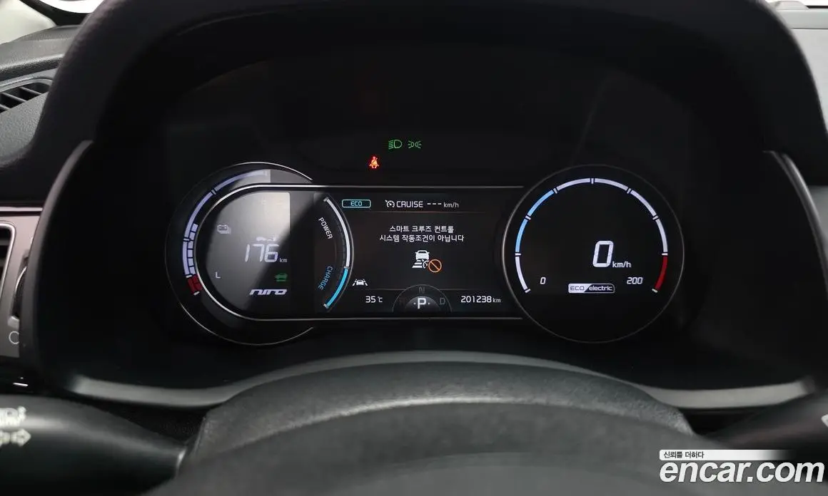 Kia Niro 2020 0.2 автомат (гидро), фото 8 Kia Niro 2020 0.2 автомат (гидро), фото 8