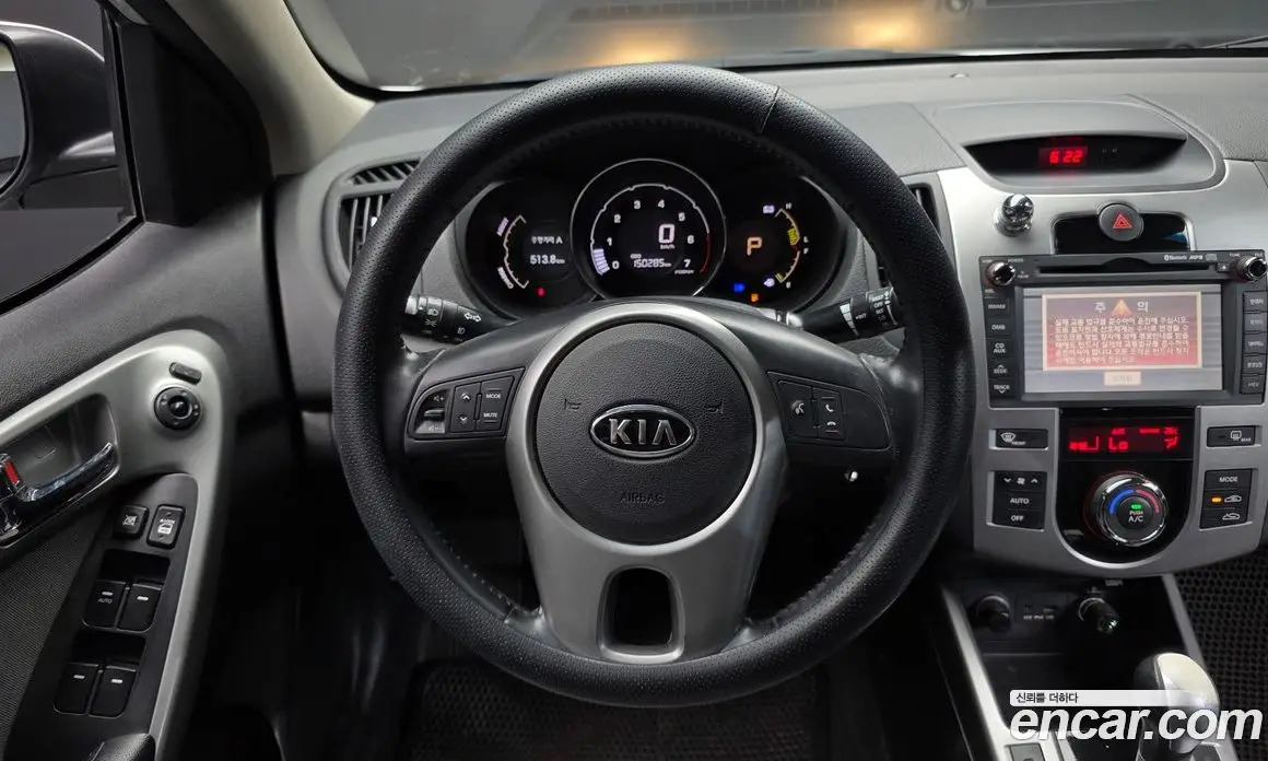 Kia Porte 2013 1.6 автомат (гидро), фото 14
