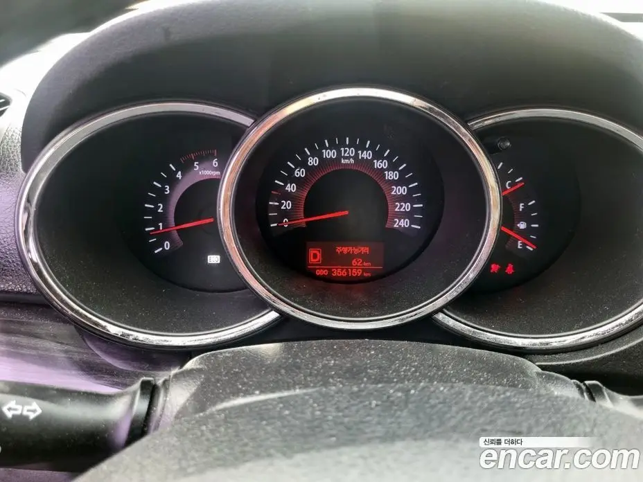 Kia Sorento 2012 2.0 автомат (гидро), фото 10 Kia Sorento 2012 2.0 автомат (гидро), фото 10