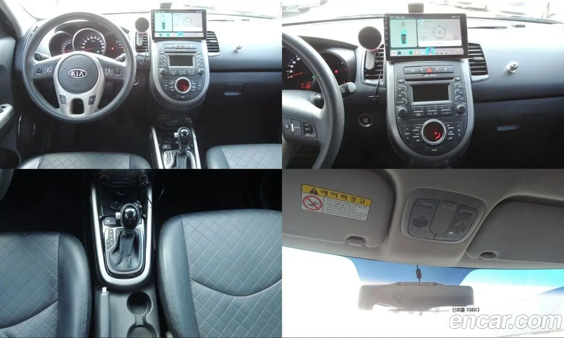 Kia Soul 2012 1.6 автомат (гидро), фото 9