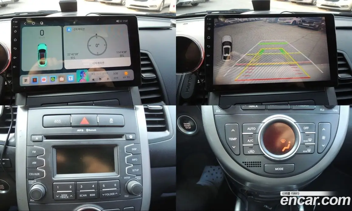 Kia Soul 2012 1.6 автомат (гидро), фото 10