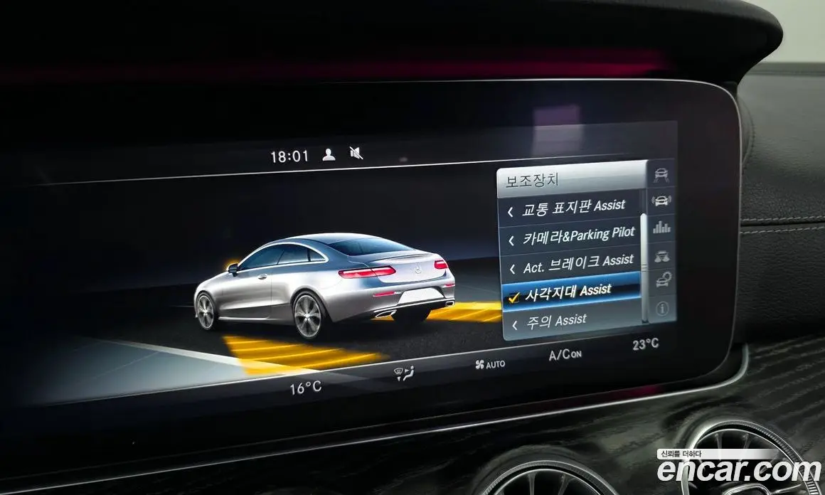 Mercedes-Benz E-Class 2017 1.9 автомат (гидро), фото 17