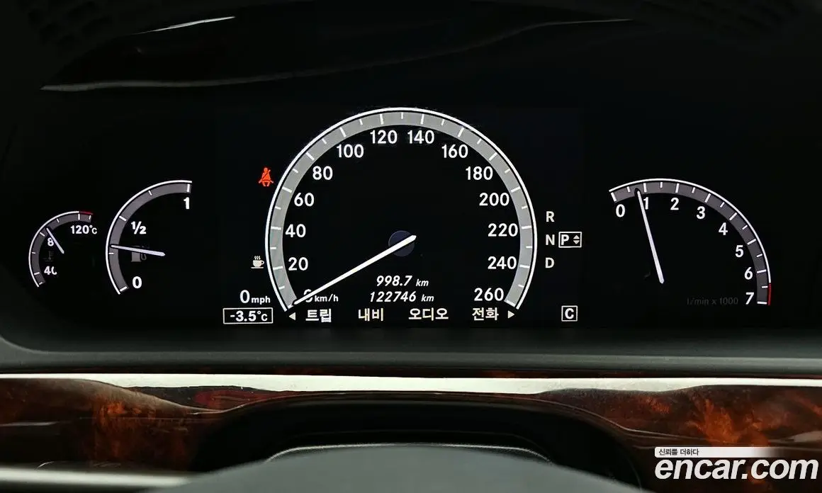 Mercedes-Benz S-Class 2010 3.5 автомат (гидро), фото 8
