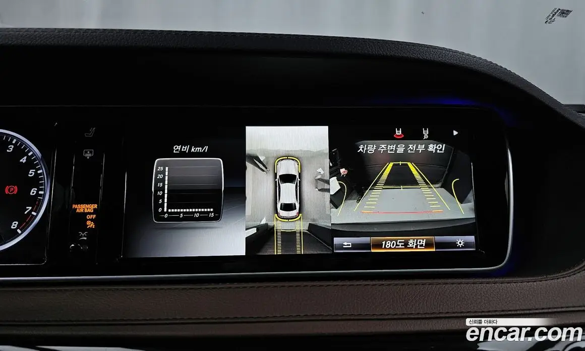 Mercedes-Benz S-Class 2014 3.0 автомат (гидро), фото 15