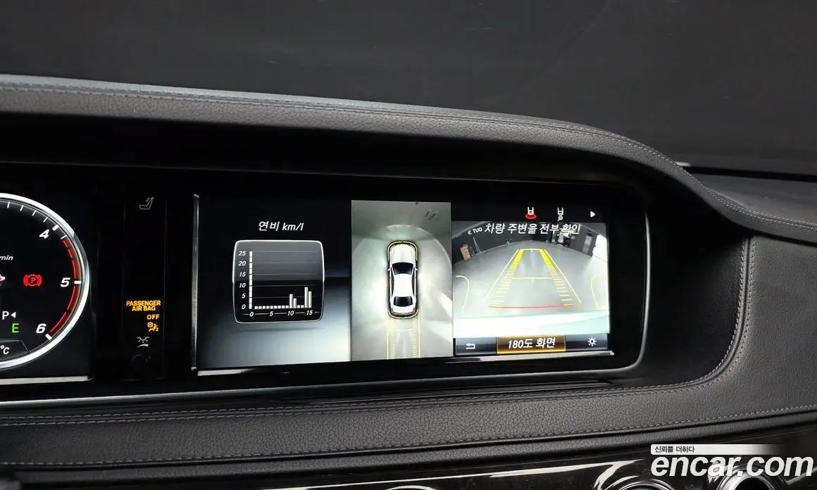 Mercedes-Benz S-Class 2017 3.0 автомат (гидро), фото 16