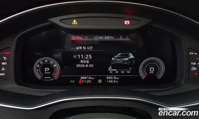 Audi A6 2022 2.0 автомат (гидро), миниатюра 11