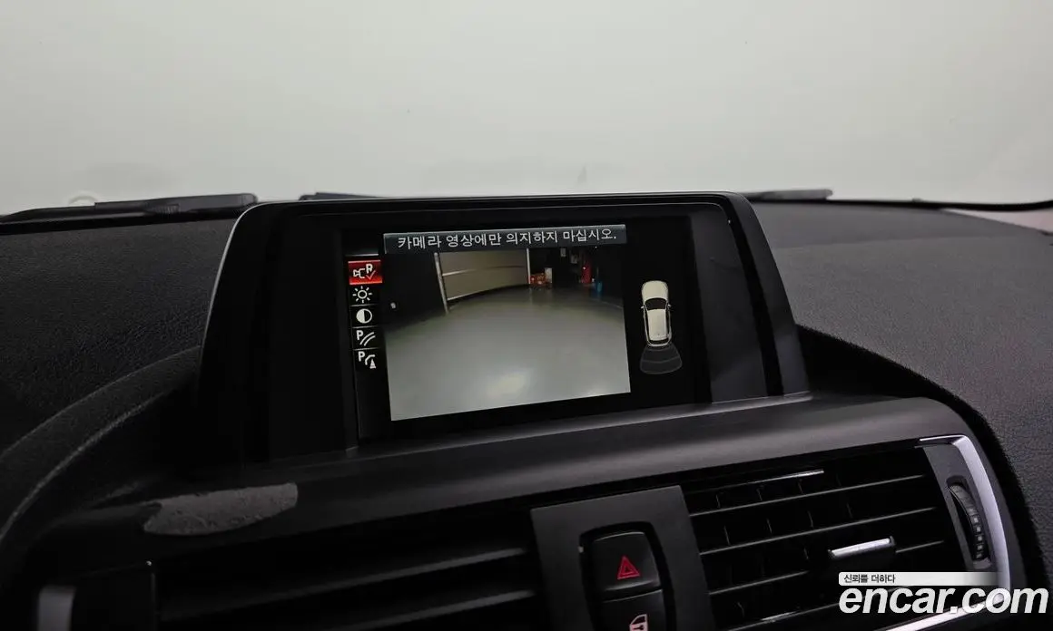 BMW 1 серия 2016 2.0 автомат (гидро), фото 14 BMW 1 серия 2016 2.0 автомат (гидро), фото 14