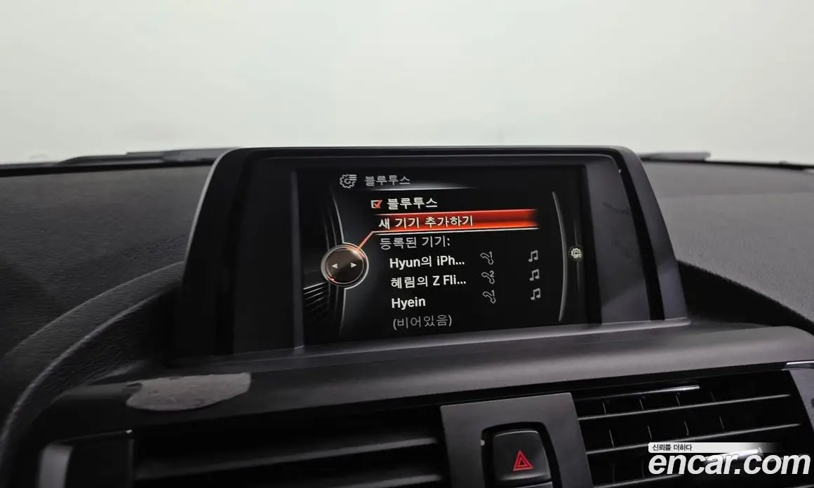 BMW 1 серия 2016 2.0 автомат (гидро), фото 18 BMW 1 серия 2016 2.0 автомат (гидро), фото 18
