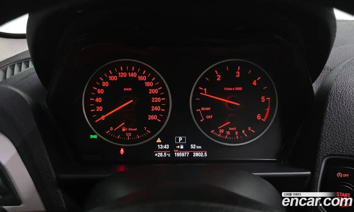BMW 1 серия 2016 2.0 автомат (гидро), фото 8 BMW 1 серия 2016 2.0 автомат (гидро), фото 8