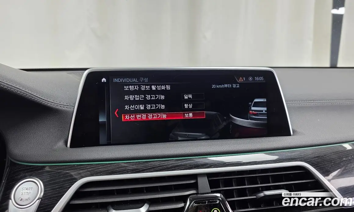 BMW 7 серия 2018 3.0 автомат (гидро), фото 16