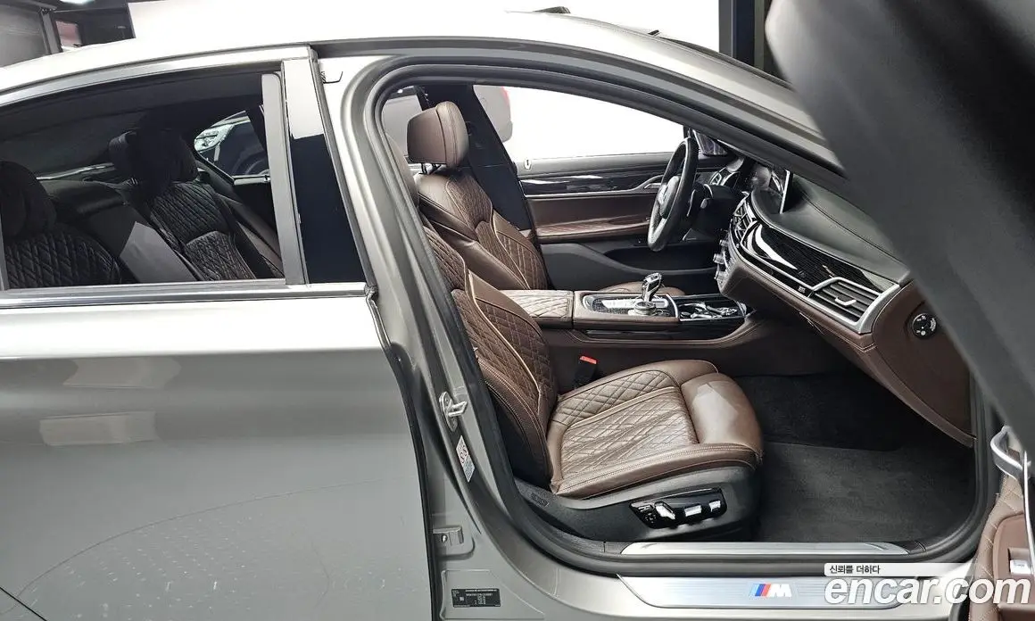 BMW 7 серия 2020 3.0 автомат (гидро), фото 16 BMW 7 серия 2020 3.0 автомат (гидро), фото 16