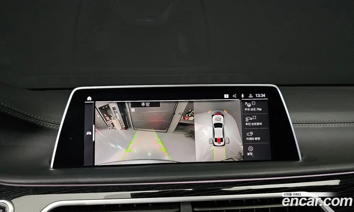 BMW 7 серия 2020 3.0 автомат (гидро), фото 20 BMW 7 серия 2020 3.0 автомат (гидро), фото 20