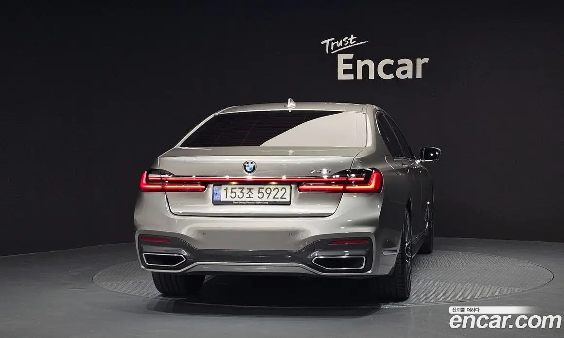 BMW 7 серия 2020 3.0 автомат (гидро), фото 4 BMW 7 серия 2020 3.0 автомат (гидро), фото 4