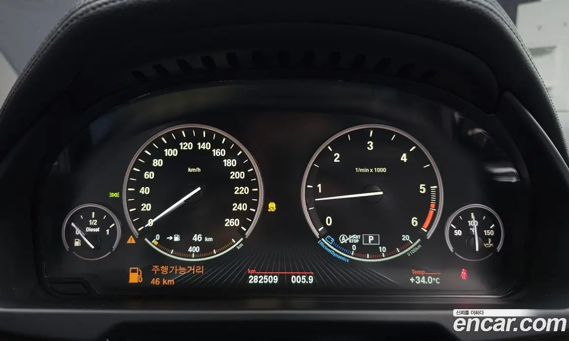 BMW X6 2015 3.0 автомат (гидро), фото 8
