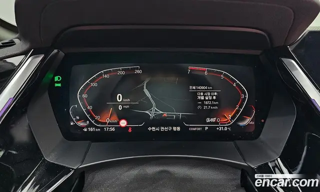 BMW Z4 2020 2.0 автомат (гидро), миниатюра 8