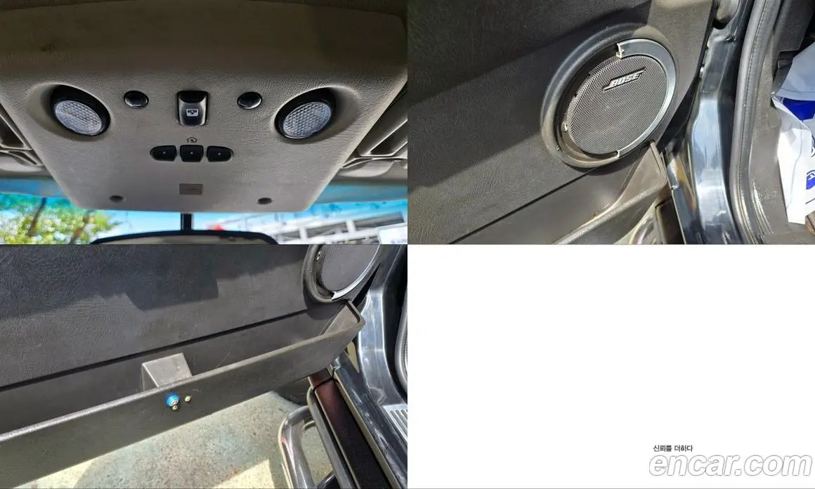 Hummer H2 2006 6.0 автомат (гидро), фото 19 Hummer H2 2006 6.0 автомат (гидро), фото 19
