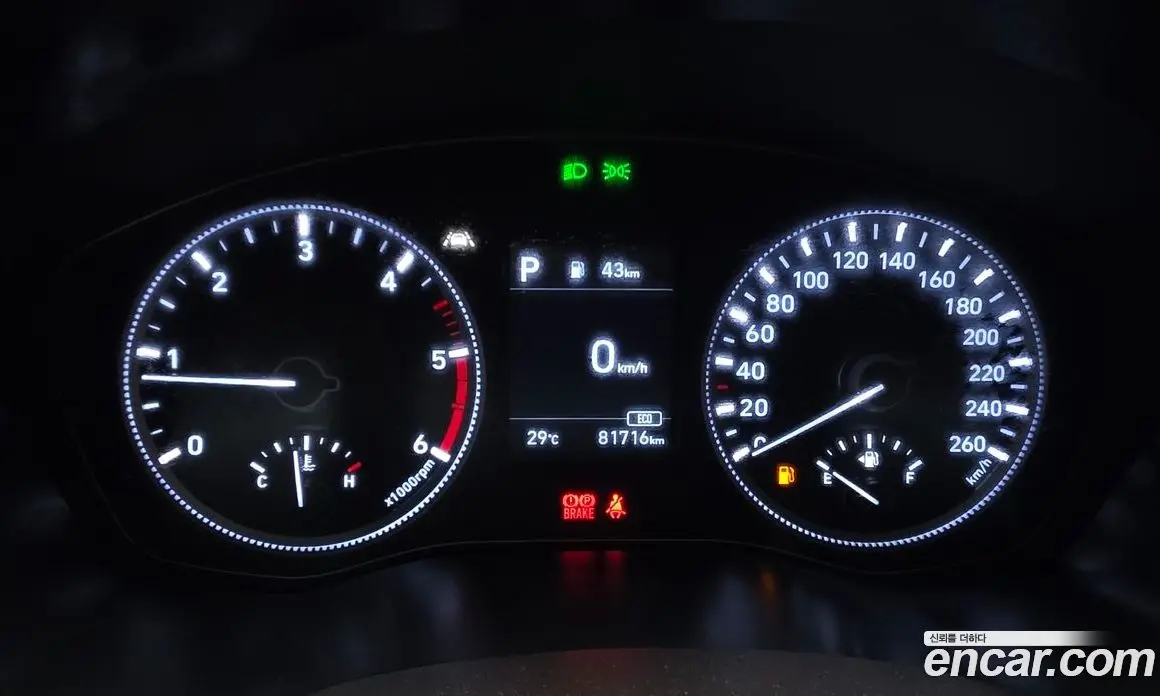 Hyundai Santa Fe 2018 2.0 автомат (гидро), фото 11