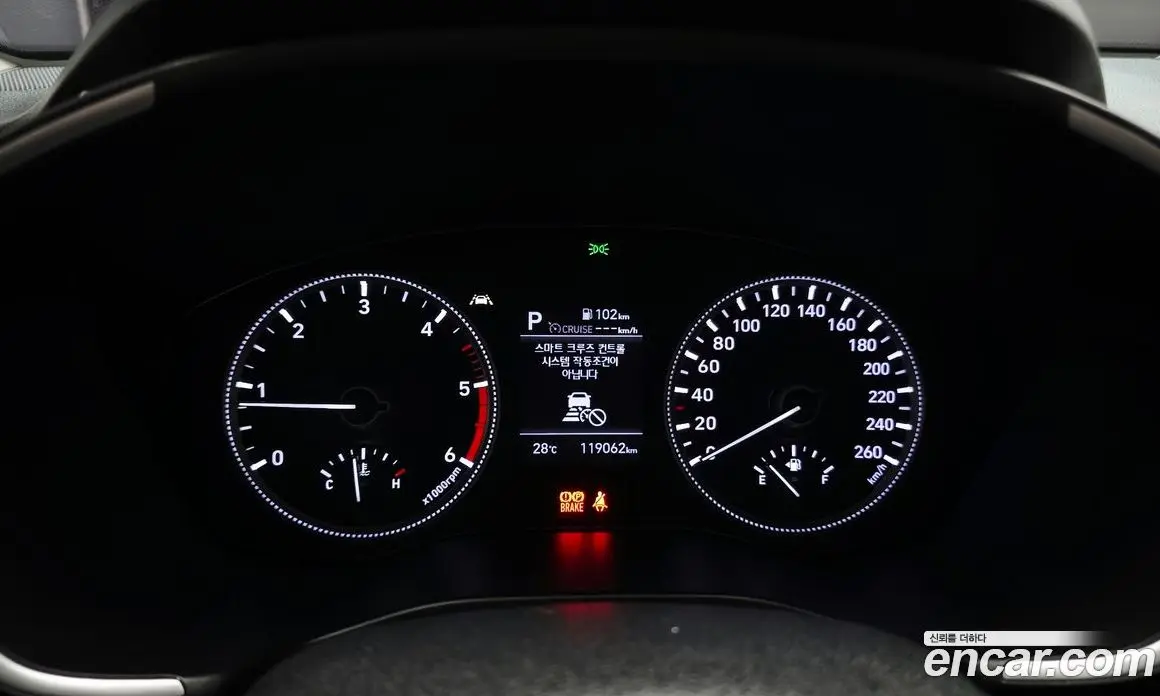 Hyundai Santa Fe 2019 2.0 автомат (гидро), фото 11